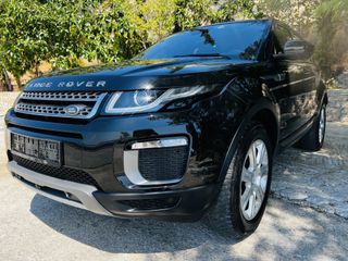 Land Rover Range Rover Evoque 2016