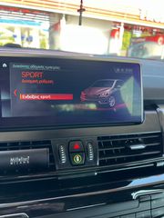 Bmw 225 Active Tourer 2018 Performance luxury line-thumb-30