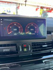 Bmw 225 Active Tourer 2018 Performance luxury line-thumb-31