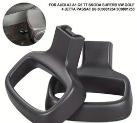 Μοχλός ρυθμίσεις μπροστινού καθίσματος για VW Golf, Passat, sirocco