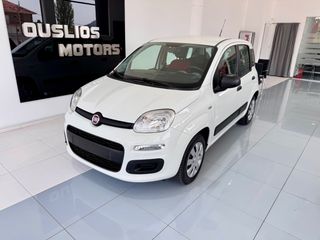 Fiat Panda 2016 85.735KM! EURO 6 ΕΩΣ 62 ΔΟΣΕΙΣ!
