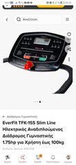 Everfit TFK-155 Slim