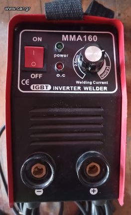 ηλεκτροκόλληση UNIC 160 Amp + ηλεκτρόδια+μάσκες