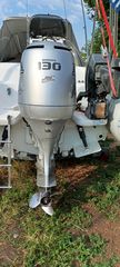 Bat 2000 International 590