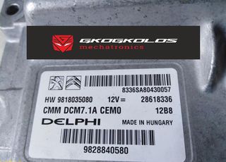 ΕΓΚΕΦΑΛΟΣ CITROEN - PEUGEOT EXPERT DS7 OPEL VIVARO 2.0 BLUEHDI DELPHI DCM7.1A HW 9818035080 9828840580 ΞΕΚΛΕΙΔΩΤΟΣ ΑΡΙΣΤΟΣ - ΕΓΓΥΗΣΗ !!