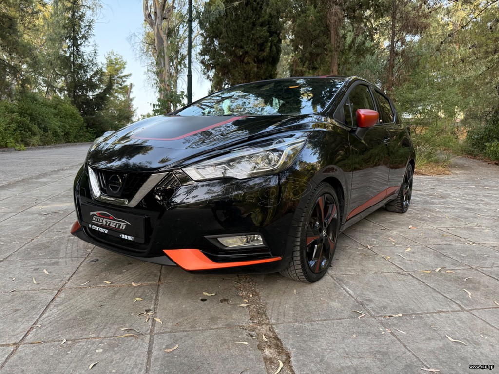 Nissan Micra 2017 N-CONNECTA BOSE PERSONALEDITION  NAVI CAMERA