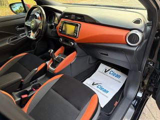 Nissan Micra 2017 N-CONNECTA BOSE PERSONALEDITION  NAVI CAMERA-thumb-57