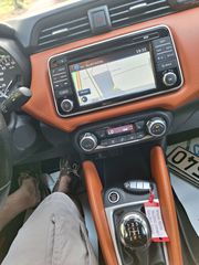 Nissan Micra 2017 N-CONNECTA BOSE PERSONALEDITION  NAVI CAMERA-thumb-58