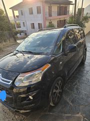Citroen C3 Picasso 2016 BLUE HDI