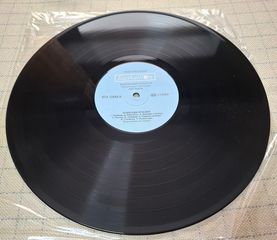 Various – Lambada Brazil LP-thumb-2