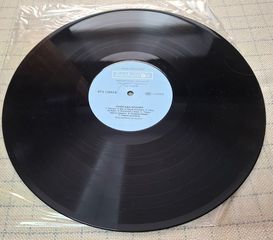 Various – Lambada Brazil LP-thumb-3