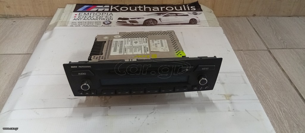 BMW E81-E87-E90-E92 RADIOCD PROFESSIONAL 9177199