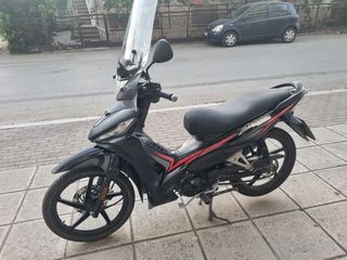 Honda Astrea Grand X 110i  2018