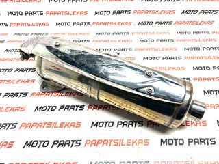 ΤΕΛΙΚΟ ΕΞΑΤΜΙΣΗΣ -> PIAGGIO BEVERLY 500 CRUISER -> MOTO PAPATSILEKAS