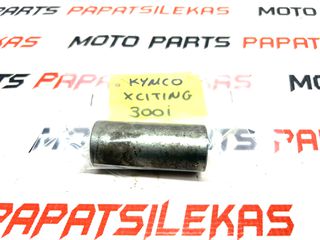 ΑΠΟΣΤΑΤΗΣ ΤΡΟΧΟΥ ΠΙΣΩ -> KYMCO XCITING 300i R -> MOTO PAPATSILEKAS