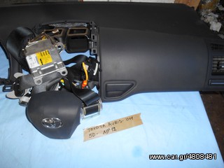 ανταλλακτικα toyota auris '07-'13 αεροσακοι airbags Diesel κοντερ καντραν ταμπλο διακοπτες 