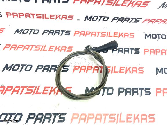 ΜΑΡΚΟΥΤΣΙ ΑΝΤΛΙΑΣ ΣΥΜΠΛΕΚΤΗ -> KTM LC8 950 ADVENTURE -> MOTO PAPATSILEKAS