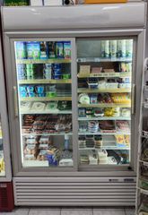 FRIGOREX FVS 1200 Δίπορτο Επαγγελματικό Ψυγείο αναψυκτικών