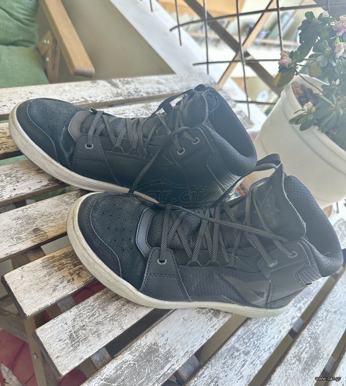 ΜΠΟΤΑΚΙΑ ΜΗΧΑΝΗΣ DAINESE - Suburb D-WP