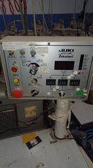 ΦΙΛΕΤΟΜΗΧΑΝΗ JUKI APW139-thumb-1