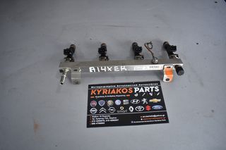 ΜΠΕΚΙΕΡΑ OPEL A12XER-A14XER CORSA-ASTRA-MERIVA  (55572731/0280151258)