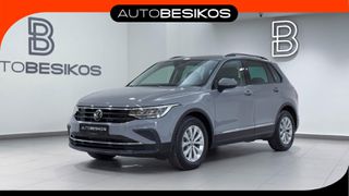 Volkswagen Tiguan 2024 1.5 TSI DSG LIFE/AUTOBESIKOS