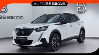 Peugeot 2008 2021 1.2 PURETECH 130 MT6 ALLURE NAVI/PEUGEOT BESIKOS