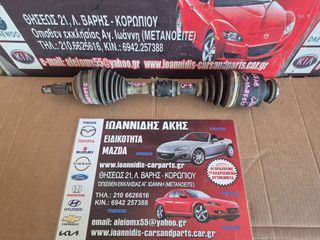 MAZDA CX-7 2008 ΗΜΙΑΞΟΝΙΟ ΔΕΞΙΟ-thumb-1