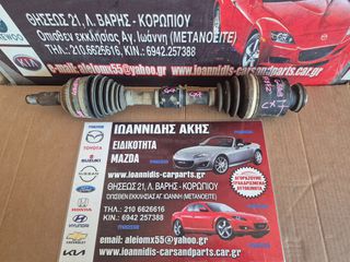 MAZDA CX-7 2008 ΗΜΙΑΞΟΝΙΟ ΔΕΞΙΟ-thumb-8