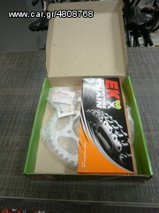 .ΣΕΤ ΓΡΑΝΑΖΙΑ ΚΑΙ ΑΛΥΣΙΔΑ MODENAS KRISSTAR 125 ''ΕΚ'' JAPAN 