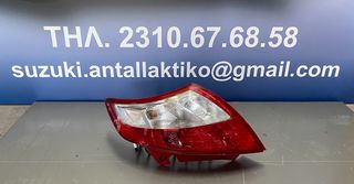 ΦΑΝΑΡΙ ΠΙΣΩ ΔΕΞΙΑ SUZUKI SWIFT K12Β 2011-2014