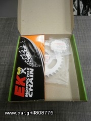 ΣΕΤ ΓΡΑΝΑΖΙΑ ΚΑΙ ΑΛΥΣΙΔΑ DAYTONA DY/SPRINTER 125 ''ΕΚ'' JAPAN 