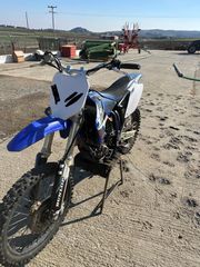 Yamaha YZ 450F 2005