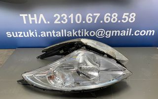 ΦΑΝΑΡΙΑ ΕΜΡΟΣ ΔΕΞΙΑ ΚΑΙ ΑΡΙΣΤΕΡΑ SUZUKI SWIFT K12Β 2011-2014