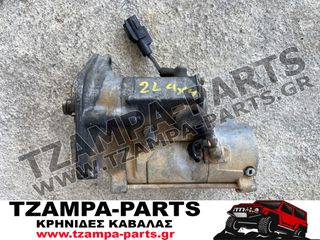 ΚΟΜΠΛΕ ΜΙΖΑ TOYOTA HILUX ΧΡΟΝΟΛΟΓΙΑΣ: 1989-1999 ΚΩΔΙΚΟΣ ΚΙΝΗΤΗΡΑ: 2L #TZAMPA_PARTS