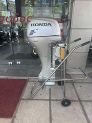 Honda 2006 BF15 μακρύλαιμη-thumb-1