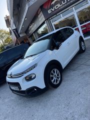 Citroen C3 2018 ΕΛΛΗΝΙΚΟ Άψογο Ιδιώτη