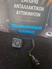 ΚΑΜΕΡΑ ΟΠΙΣΘΟΠΟΡΕΊΑΣ PEUGEOT 2008    2017