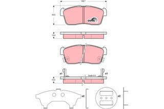 Τακάκια φρένων DAIHATSU / SUZUKI / NISSAN TRW 0449197402, 0449197404, 5581080G04, 5581076A10
