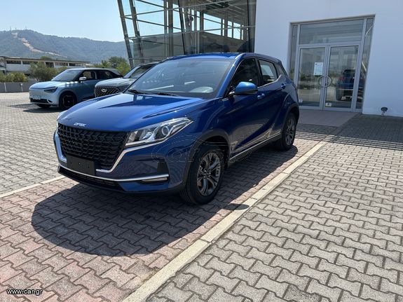 DFSK 500 2025 DFSK 500