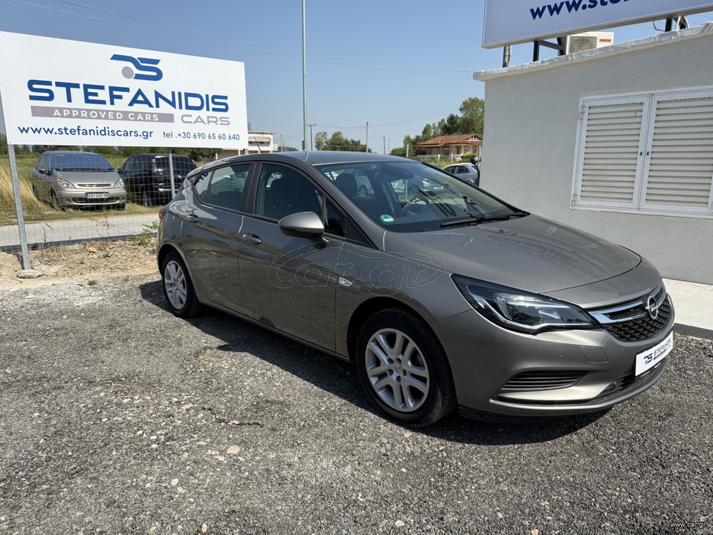 Opel Astra 2016 ΠΛΗΡΩΜΕΝΑ ΤΕΛΗ 2026