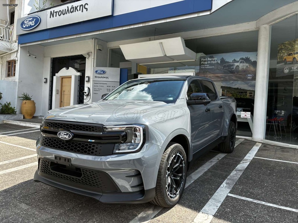 Ford Ranger 2025 MS-RT Double Cab MS-RT 3.0L DSL V6 240 PS