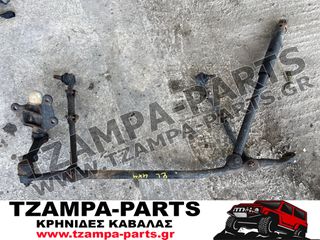 ΜΠΑΡΑ ΤΙΜΟΝΙΟΥ ΚΟΜΠΛΕ ΜΕ ΖΗΤΑ TOYOTA HILUX 4X4 ΧΡΟΝΟΛΟΓΙΑΣ: 1989-1999 #TZAMPA_PARTS