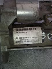 Opel Corsa 12V Bosch 3D-thumb-1
