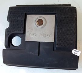 ΚΑΠΑΚΙ ΚΙΝΗΤΗΡΑ VW POLO 9N