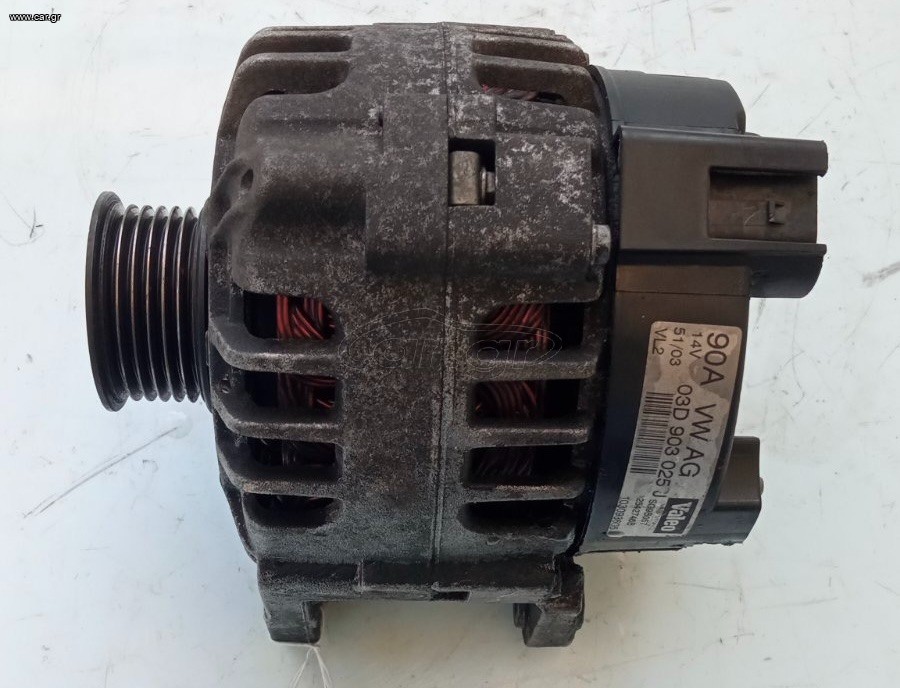 ΔΥΝΑΜΟ VW POLO 9N