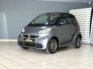 Smart ForTwo 2014 1.0 MHD FACELIFT LOOK BRABUS PANORAMA ΗΛΕΚΤΡΙΚΟ ΤΙΜΟΝΙ