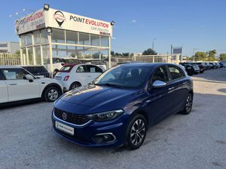 Fiat Tipo 2021 1.3 MTJ MIRROR-ΕΛΛΗΝΙΚΟ-ΜΗΔΕΝΙΚΑ ΤΕΛΗ