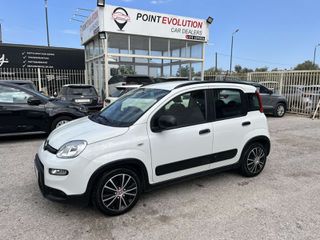 Fiat Panda 2021 1.0 HYBRID-ΕΛΛΗΝΙΚΟ-ΜΗΔΕΝΙΚΑ ΤΕΛΗ