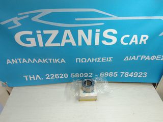 MAZDA ΡΟΥΛΕΜΆΝ ΕΜΠΡΌΣΘΙΟΥ ΤΡΟΧΟΎ